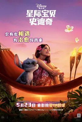 狠狠色综合久久丁香婷婷